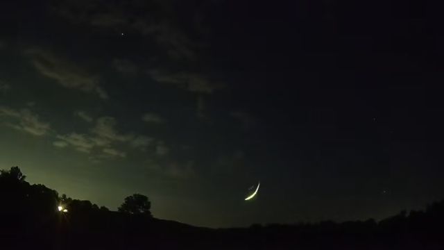 AMS1 meteor