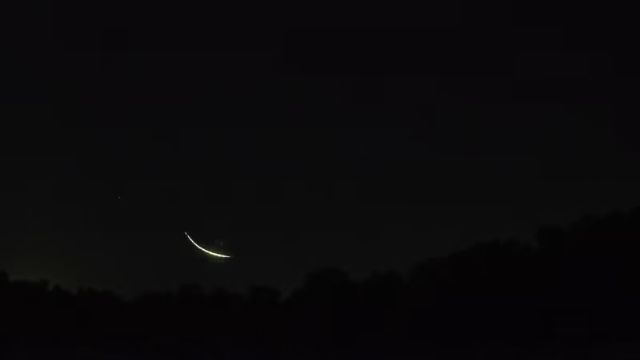 AMS1 meteor