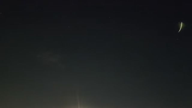 AMS1 meteor