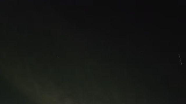 AMS1 meteor