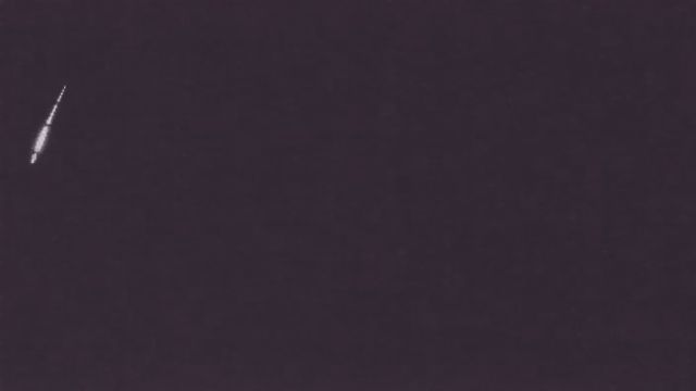 AMS101 meteor