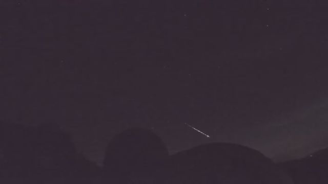 AMS101 meteor