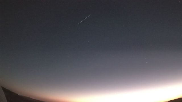 AMS101 meteor