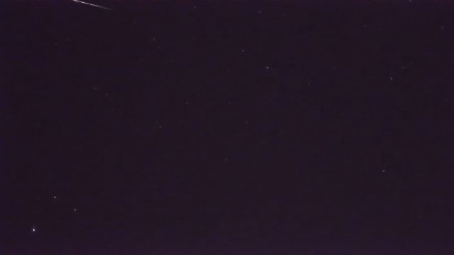 AMS104 meteor