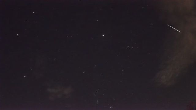 AMS110 meteor