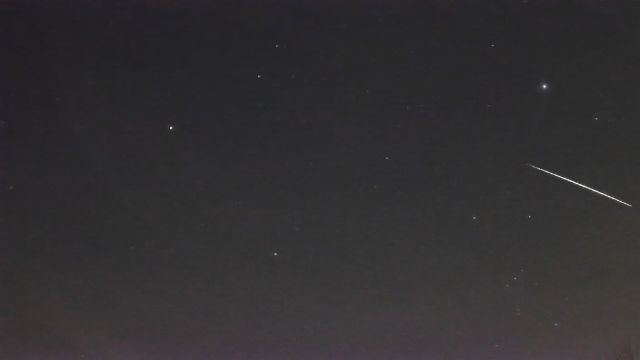 AMS110 meteor