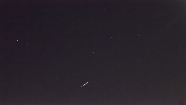 AMS110 meteor