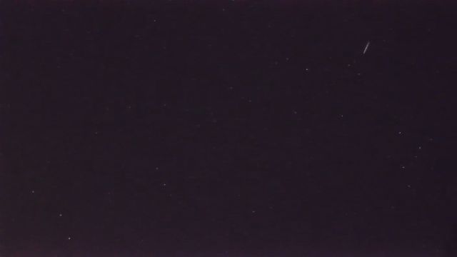 AMS110 meteor