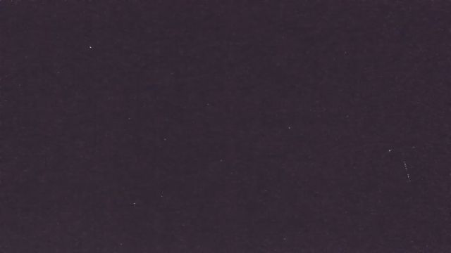 AMS117 meteor