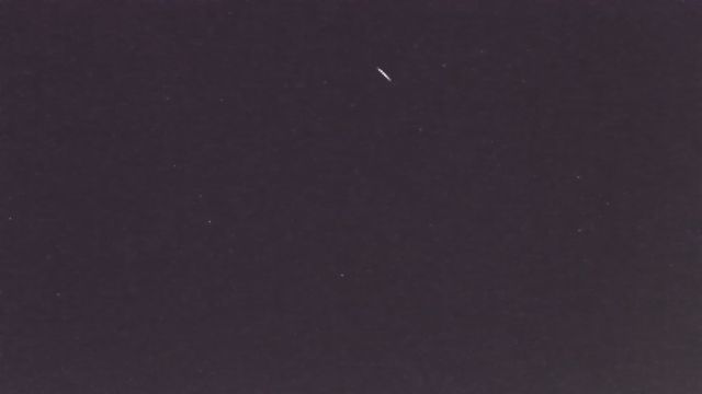 AMS117 meteor