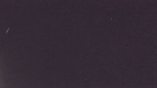 AMS117 meteor