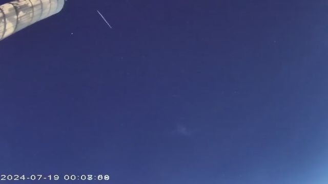 AMS119 meteor