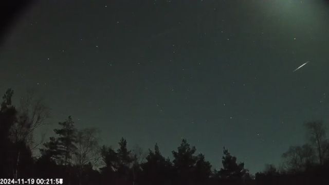 AMS123 meteor