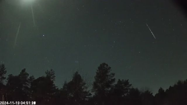 AMS123 meteor