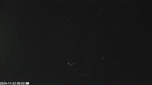 AMS123 meteor