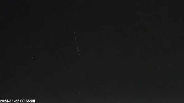 AMS123 meteor