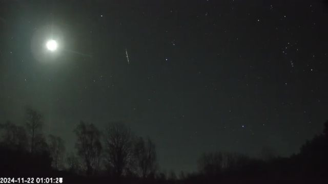 AMS123 meteor