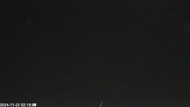 AMS123 meteor