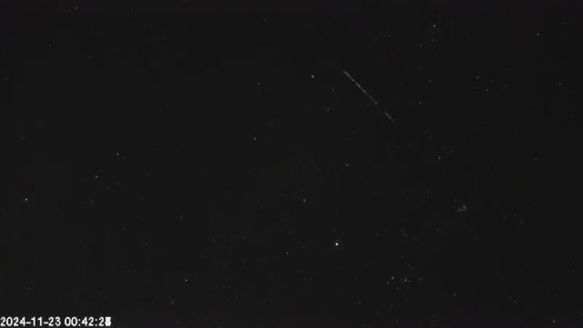 AMS123 meteor