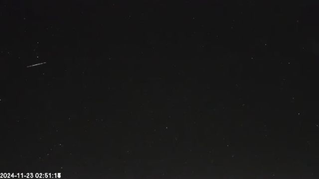 AMS123 meteor