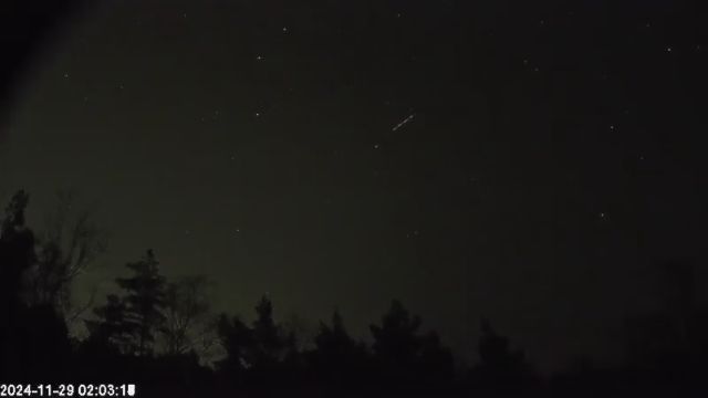 AMS123 meteor