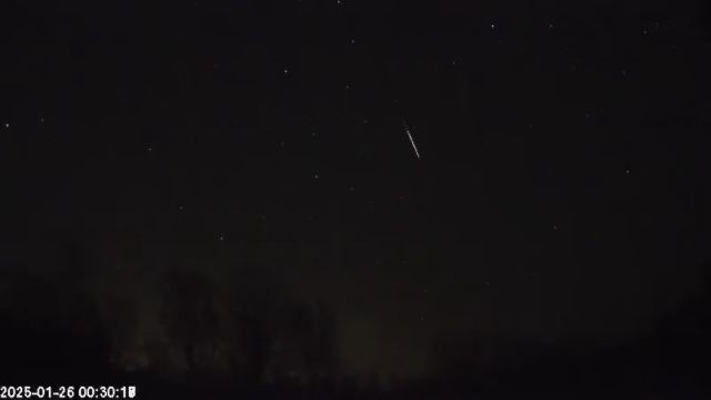 AMS123 meteor