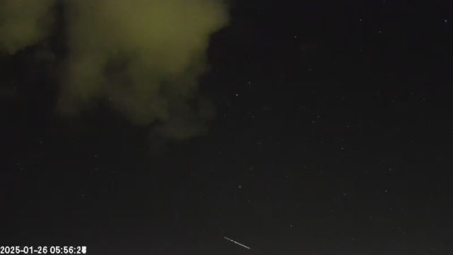 AMS123 meteor