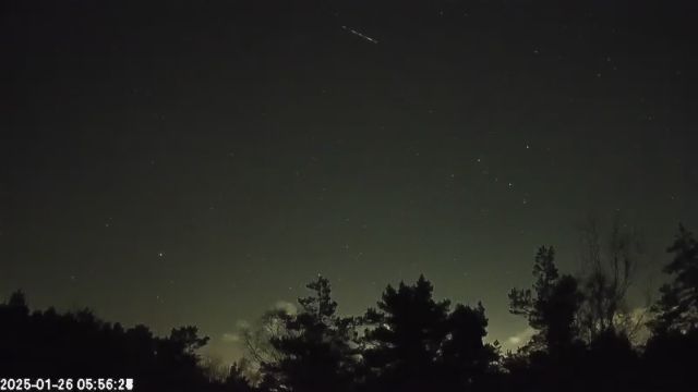 AMS123 meteor
