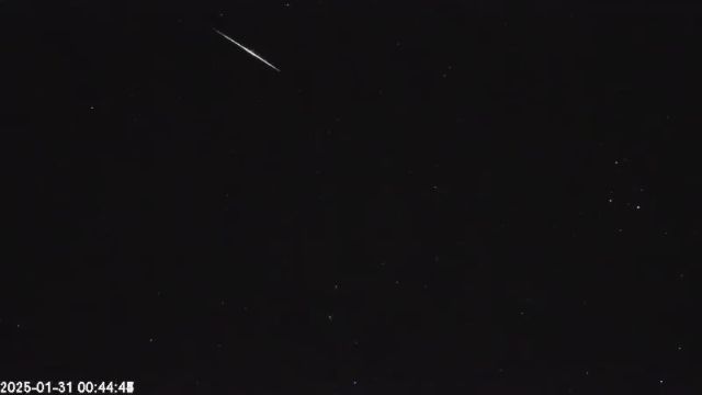 AMS123 meteor
