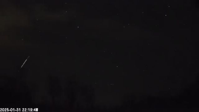 AMS123 meteor