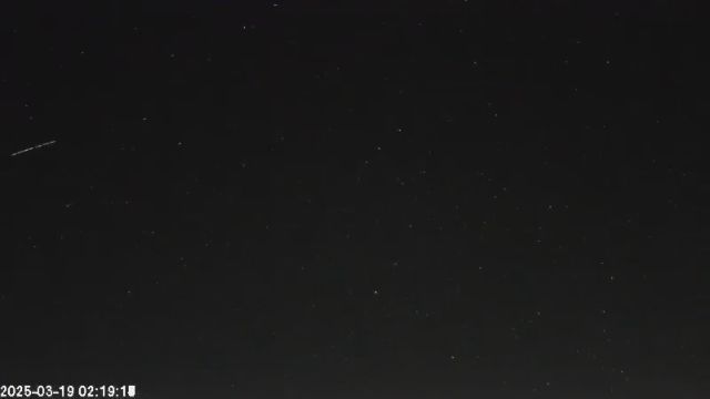 AMS123 meteor