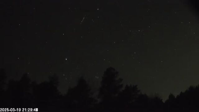 AMS123 meteor