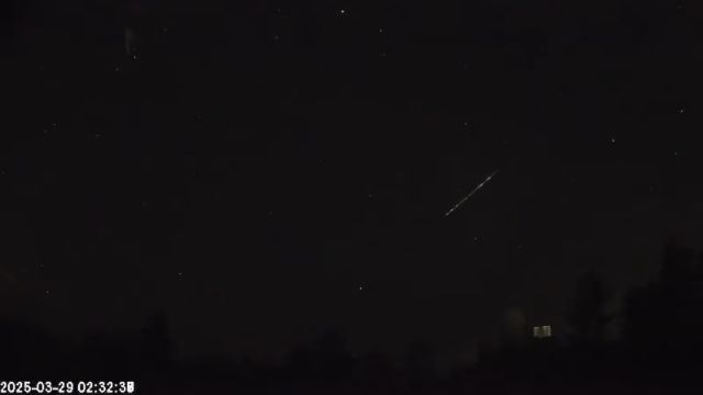AMS123 meteor