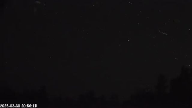 AMS123 meteor
