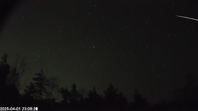 AMS123 meteor