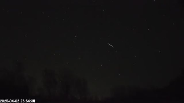 AMS123 meteor