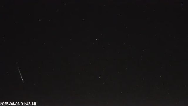AMS123 meteor