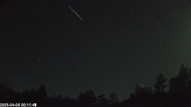 AMS123 meteor