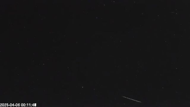 AMS123 meteor