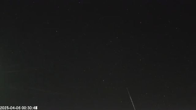 AMS123 meteor