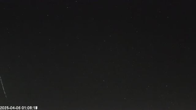 AMS123 meteor