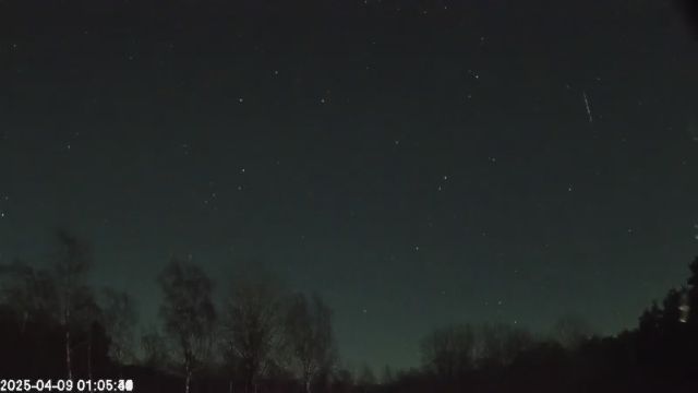 AMS123 meteor