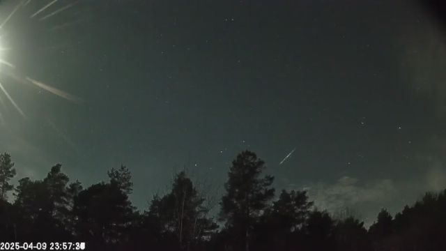 AMS123 meteor