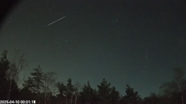 AMS123 meteor