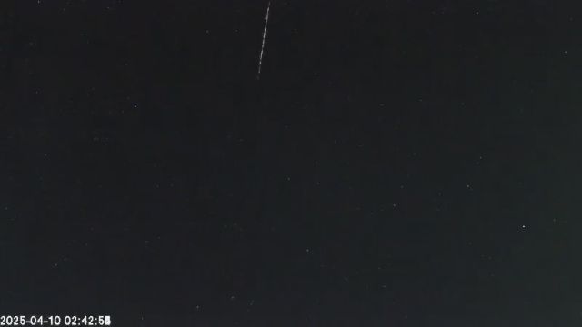 AMS123 meteor