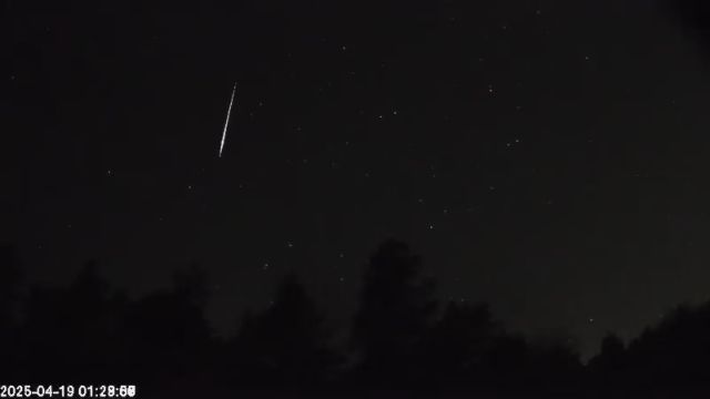 AMS123 meteor