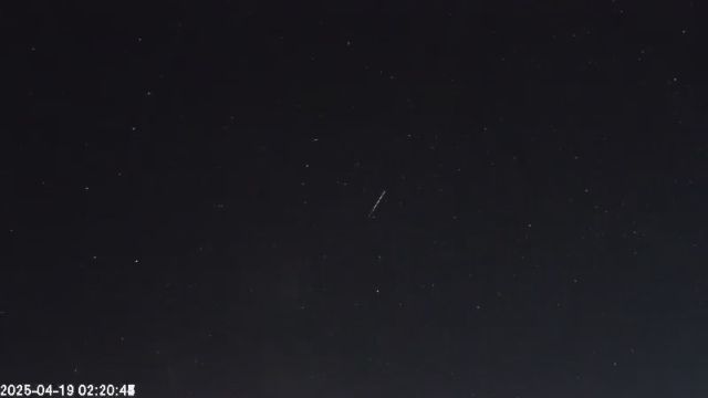 AMS123 meteor