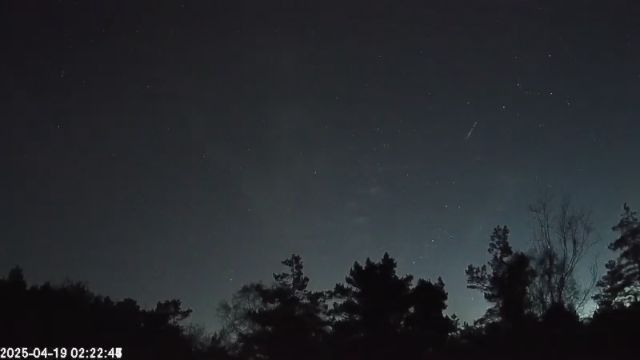 AMS123 meteor