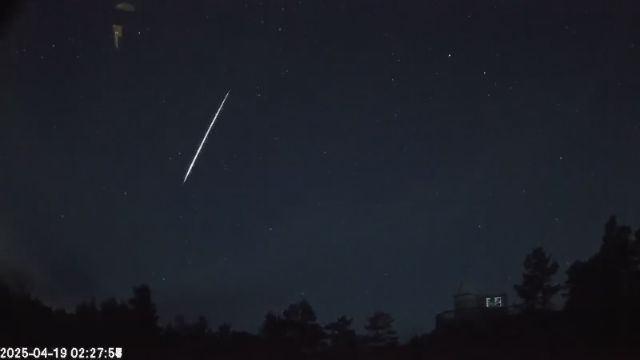 AMS123 meteor
