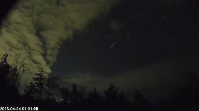 AMS123 meteor